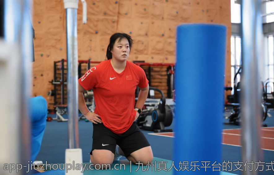 九州真人娱乐平台的支付方式及安全性分析