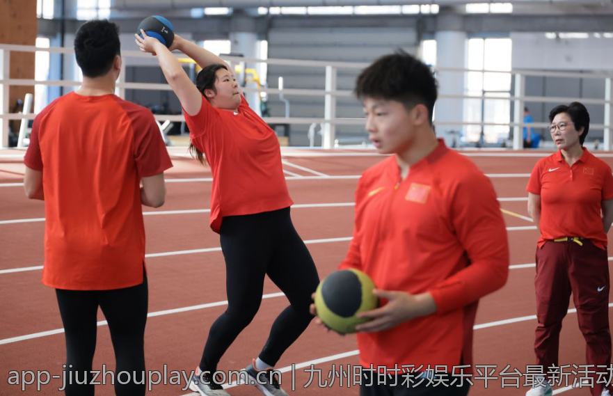 九州时时彩娱乐平台最新活动精彩纷呈