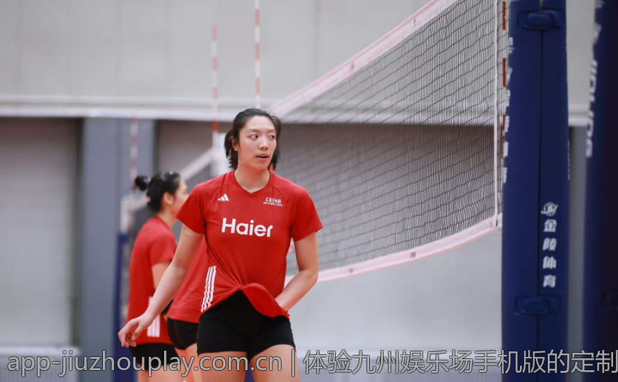 体验九州娱乐场手机版的定制化娱乐内容