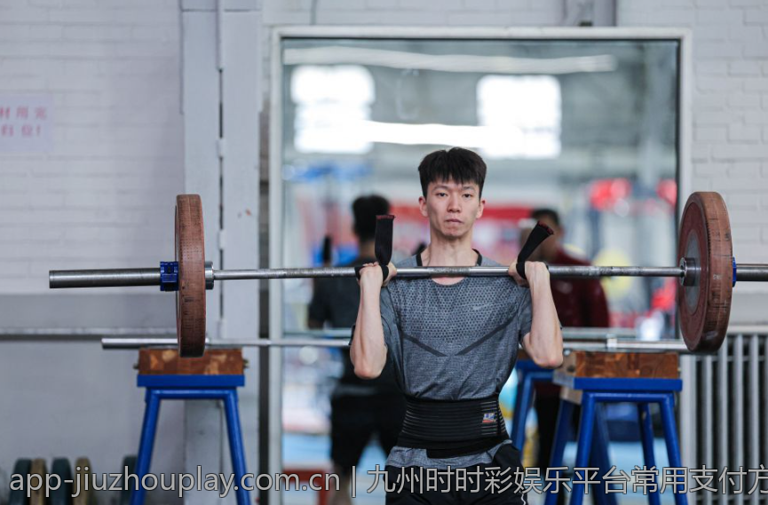九州时时彩娱乐平台常用支付方式详解