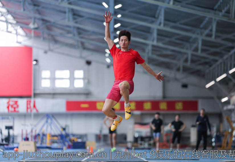 九州bet 9娱乐的在线客服及帮助中心介绍