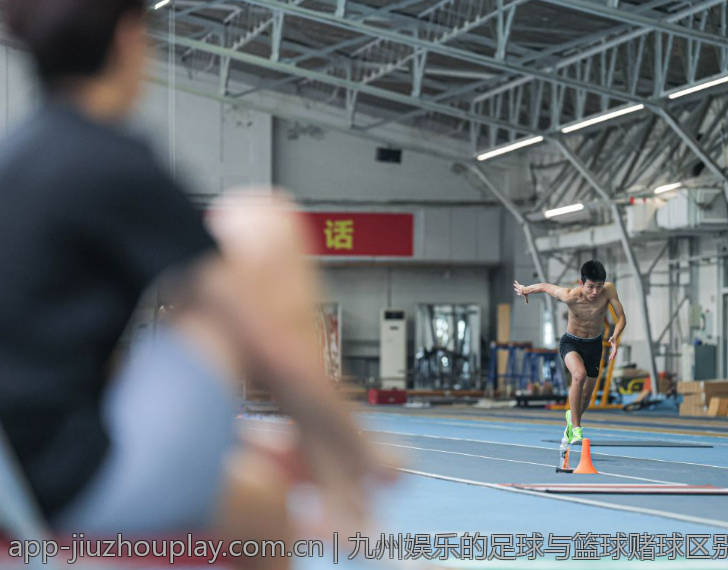 九州娱乐的足球与篮球赌球区别