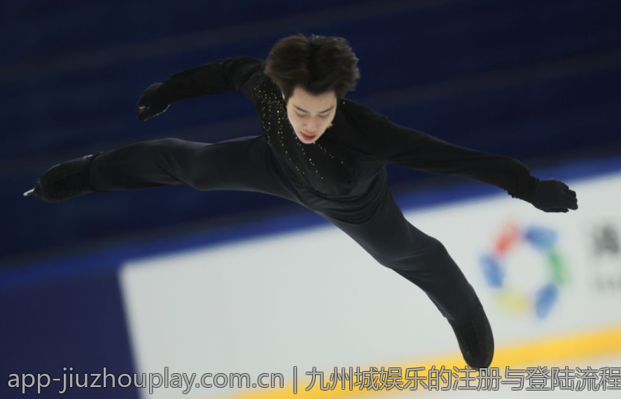 九州城娱乐的注册与登陆流程