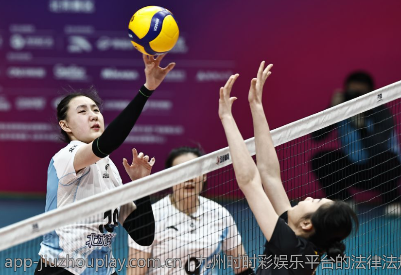 九州时时彩娱乐平台的法律法规解读