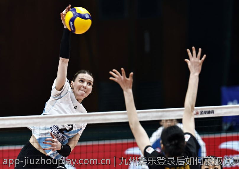九州娱乐登录后如何获取优惠活动
