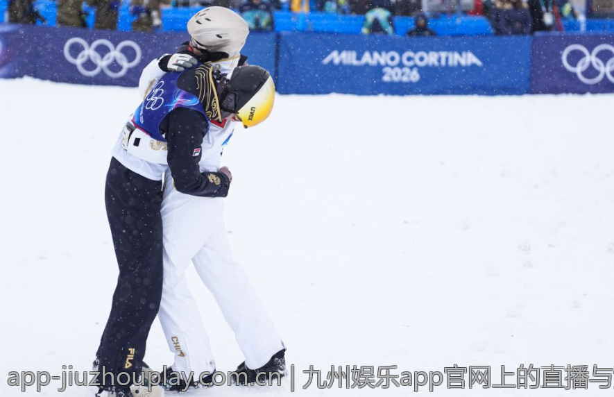 九州娱乐app官网上的直播与游戏结合