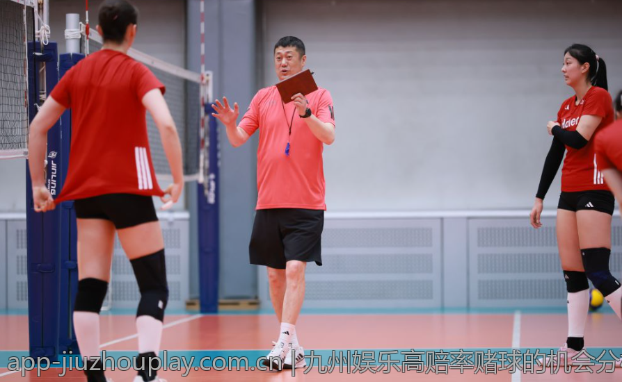 九州娱乐高赔率赌球的机会分析