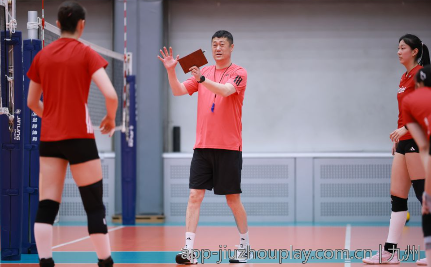 九州平台登录条件与玩法详细讲解