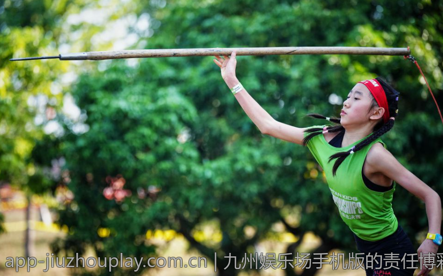 九州娱乐场手机版的责任博彩与玩家保护政策