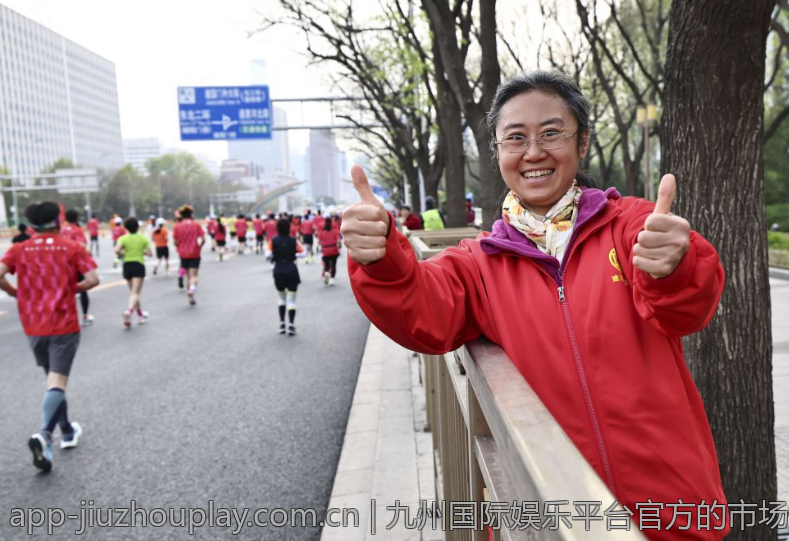 九州国际娱乐平台官方的市场竞争优势是什么