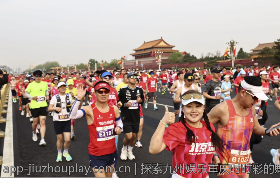 探索九州娱乐重庆时时彩的魅力