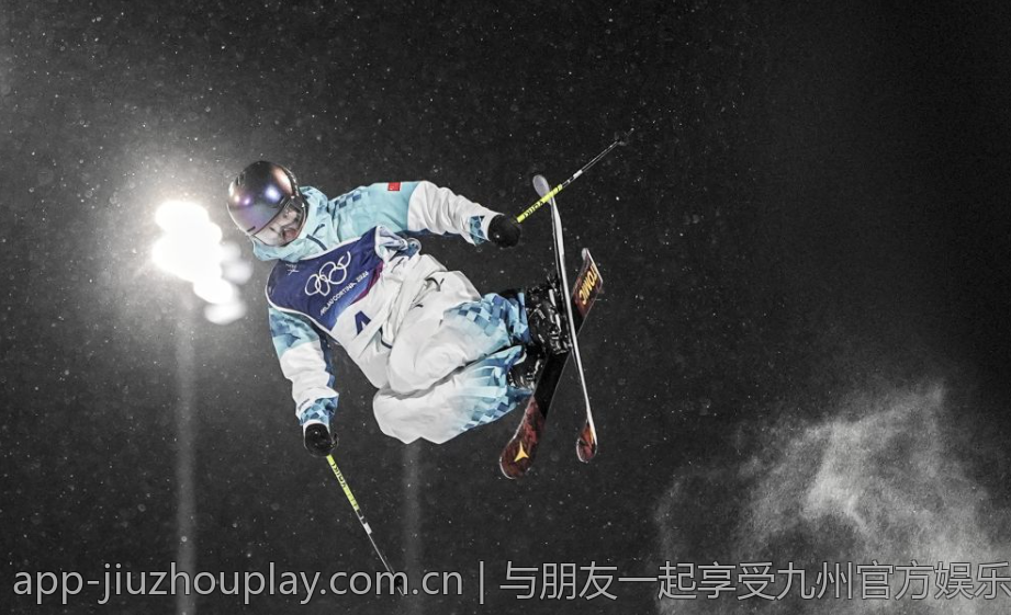 与朋友一起享受九州官方娱乐网的乐趣